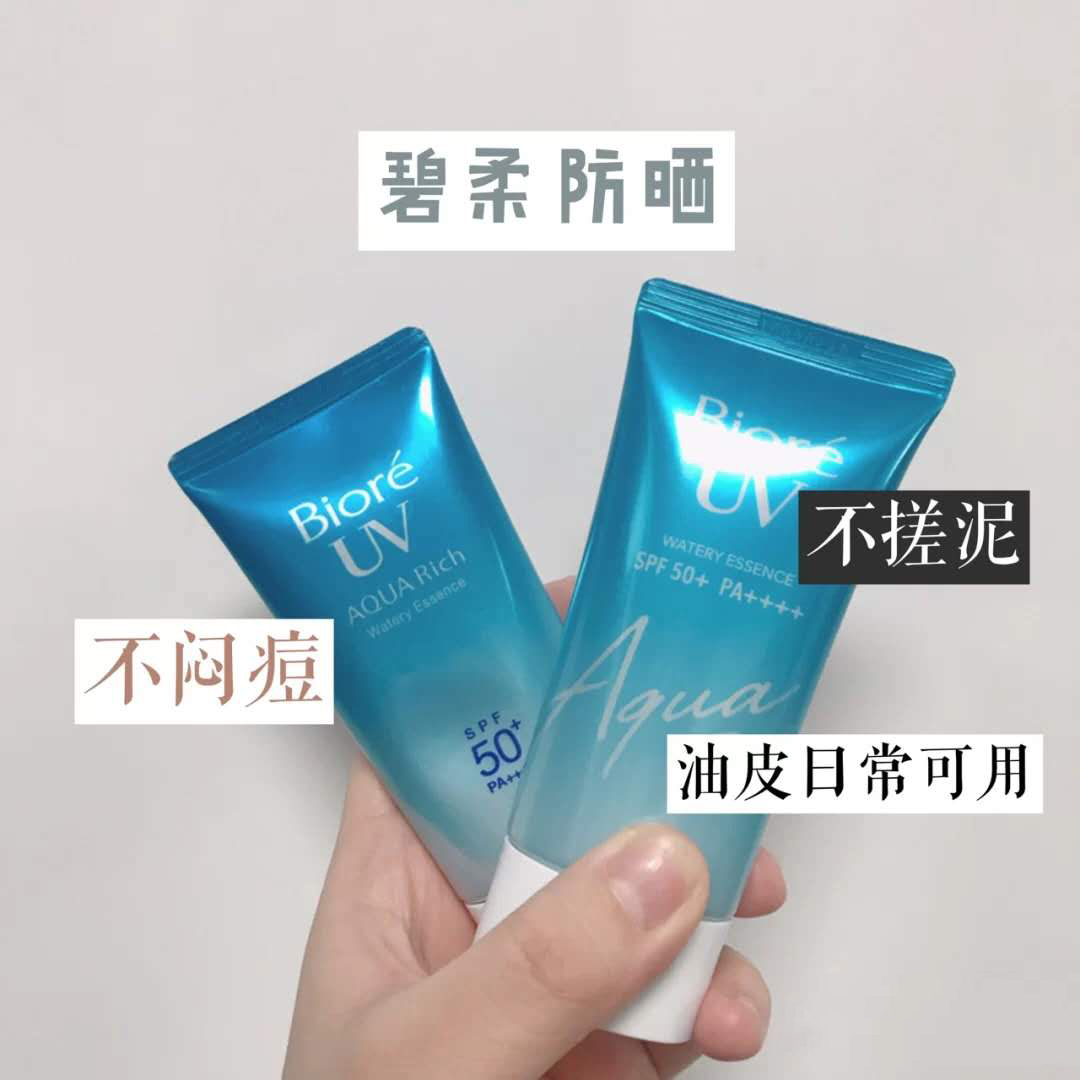 不打增白针可以吗,不打美白针皮肤白到发光