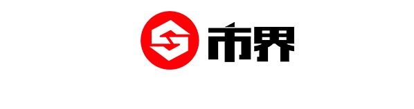 直击北京茅台抢购现场：难度大过医院挂号，鉴定中心也火爆