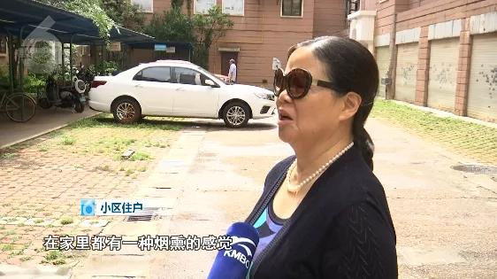 油烟扰民可以报警吗,油烟扰民可以投诉物业吗