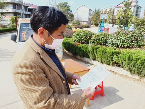 湖北咸宁农村丧事小组长发言,龙岩武平桃溪办丧事