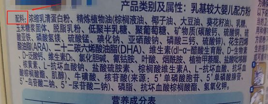 奶粉市场监管码,婴幼儿奶粉监管有多严格