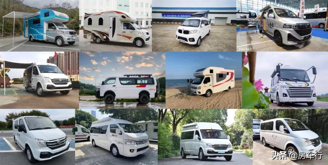房车价格5-10万元低顶b型房车,房车大全20-30万的c型高档房车