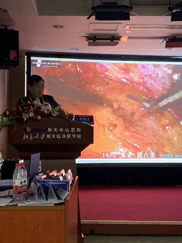 全国第27届泌尿外科学术会议,2024年全国泌尿外科年会