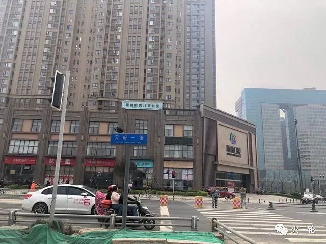 天府一街房子推荐,成都天府一街值得住吗