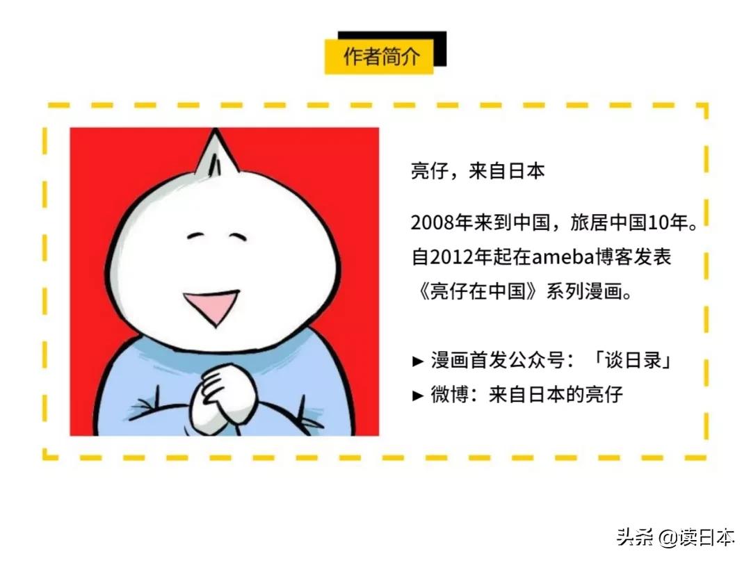 日本打工和韩国打工哪个适合生活,浅谈日本打工