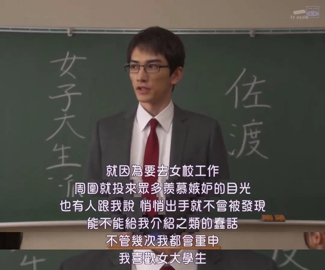 jk鍒舵湇姘存墜鏈嶅浘鐗囦簩娆″厓,jk鍒舵湇绠楁槸浜屾鍏冨悧