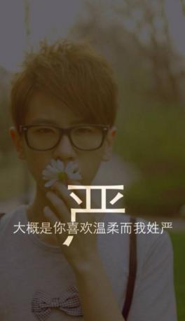 bluenile官网是什么,blueskies攻略