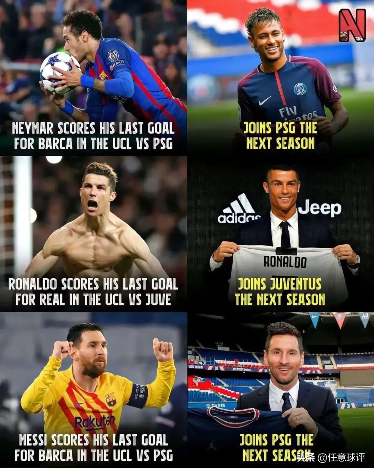 梅西成为历史最强球王,梅西成为五大联赛助攻王