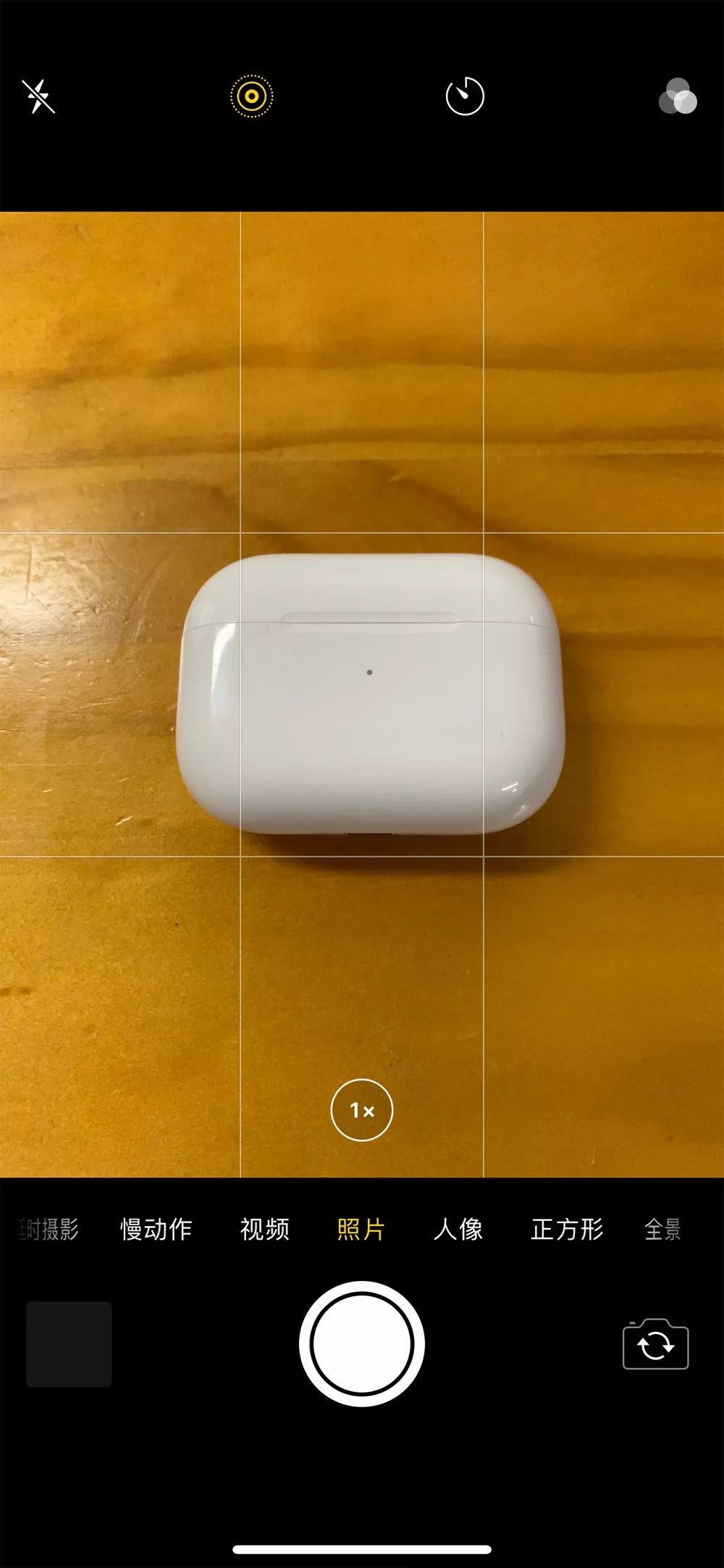 iphone12promax隐藏功能,iphone12mini隐藏功能
