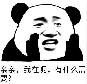 扒一扒从韩国代购回来的韩国假货,扒一扒靠谱的泰国代购