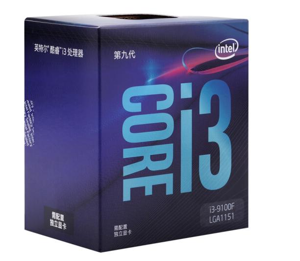 intel带核显cpu有哪些,intelcpu安装方向图解