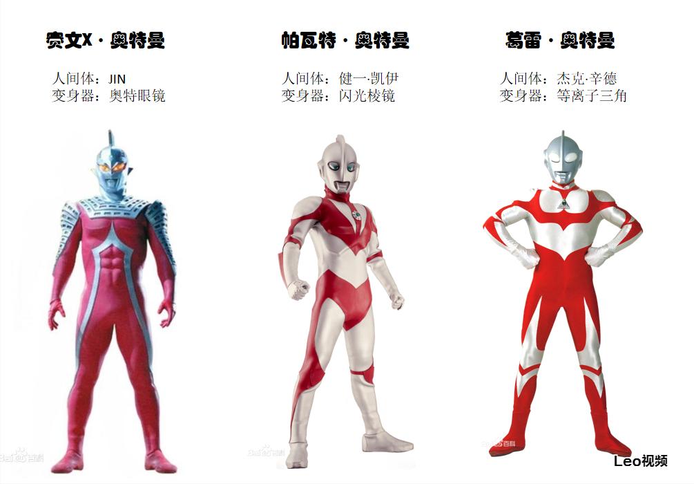 日系个人写真照片制服,日本制服合集