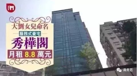 刘銮雄千亿甘比,刘銮雄甘比创业