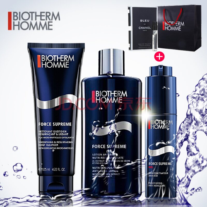 男生护肤品推荐不要洗面奶,男士护肤品到底该怎么选