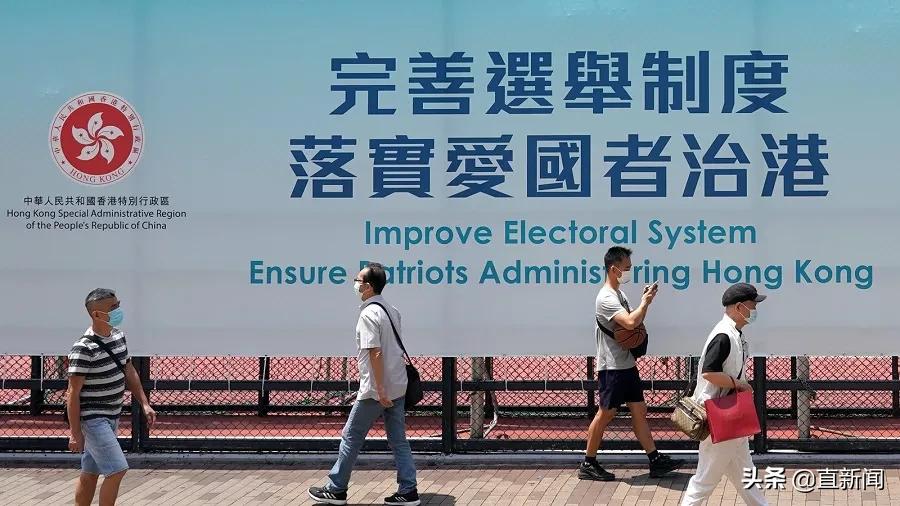 乱港头目*智英黎**再受审或再添一罪丨香港一日