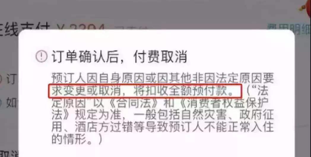 个人代购新政策,代购新规是真的吗