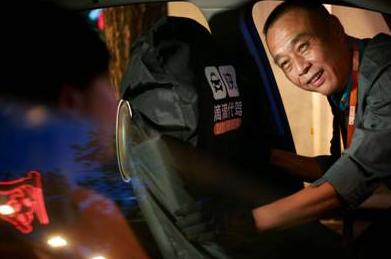 跑滴滴真的不如上班吗,新手去做滴滴司机靠不靠谱