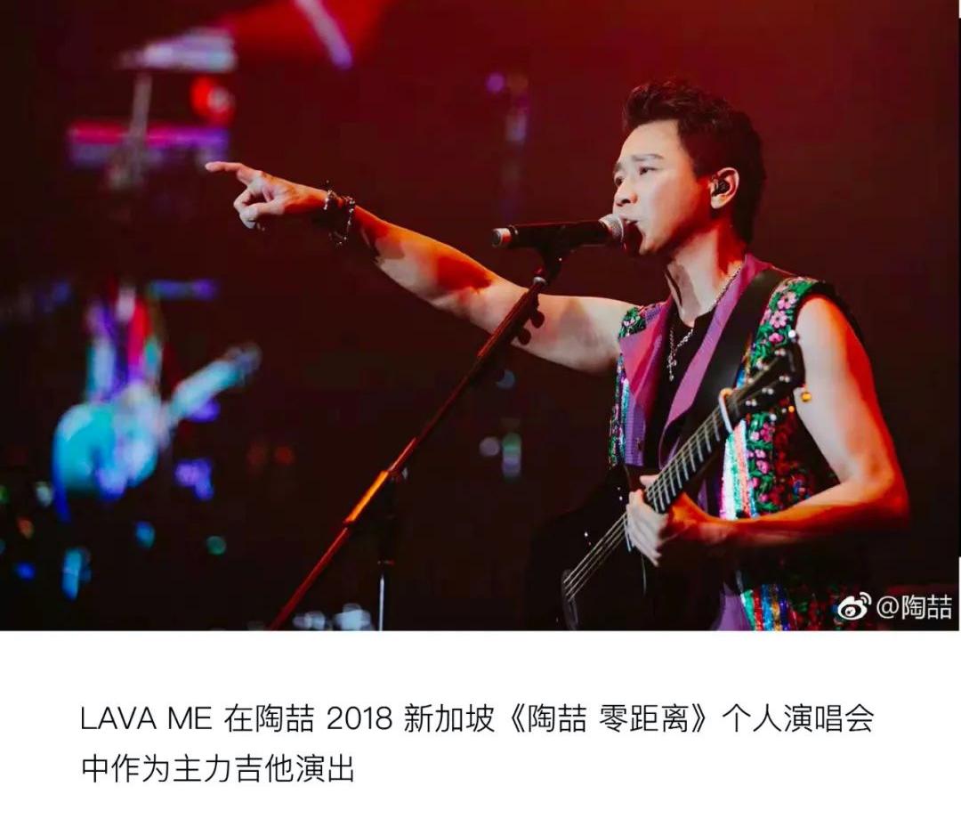 lavame2发售价,bluelava和lavame2怎么选