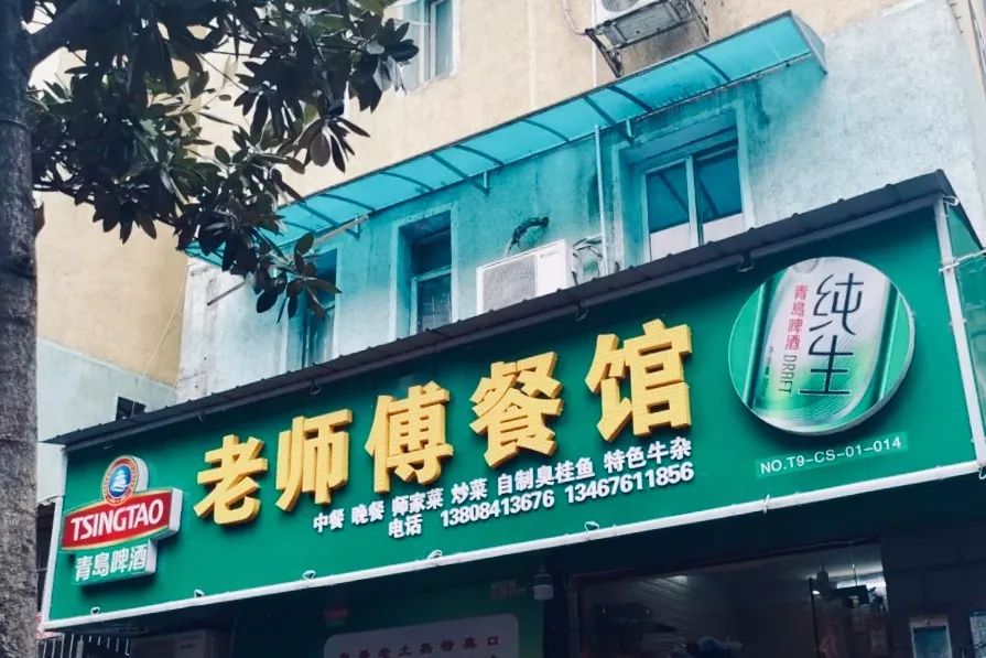 长沙有多好吃一分钟视频,长沙的美食到底多好吃