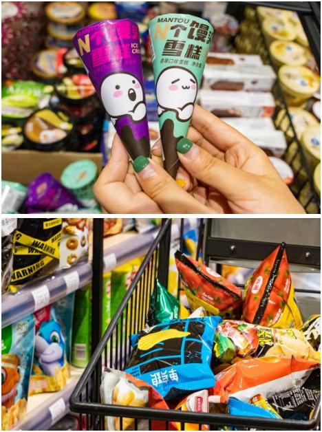 千万不能带女朋友来的店,千万不要带女朋友去超市