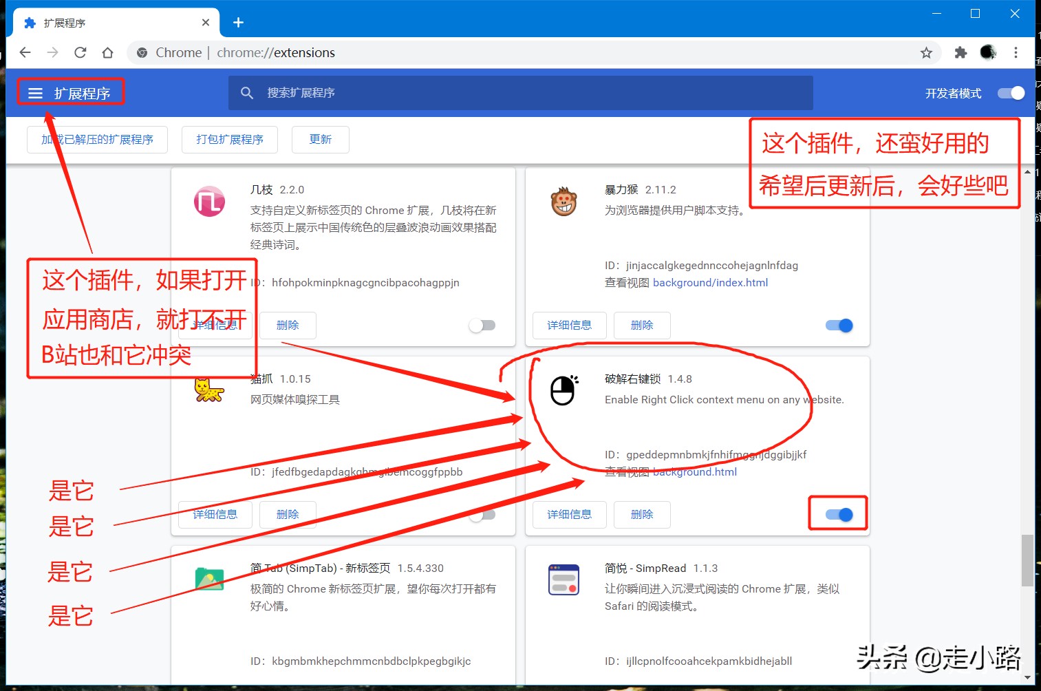 进不去谷歌浏览器,进不去谷歌play商店