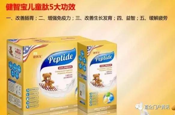 颜如玉虚假宣传处罚,颜如玉涉虚假宣传澄清了吗