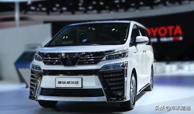 绿标皇冠多少钱,皇冠威尔法多少钱