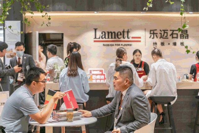 石晶品类新风口,乐迈石晶旗舰店开业发布会