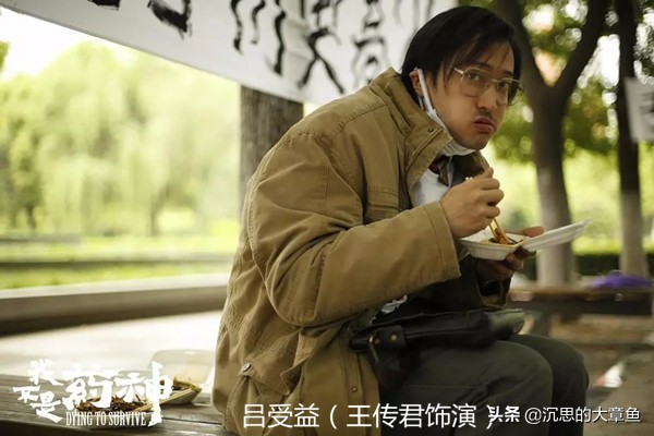 2018豆瓣年度华语十佳电影,2018年华语电影排行榜豆瓣