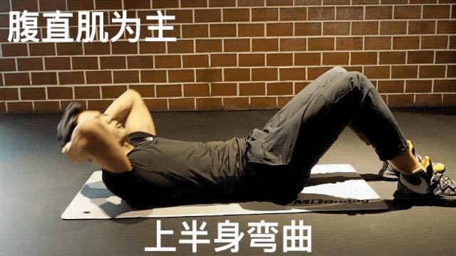 虐腹最有效的3个动作仰卧起坐,仰卧起坐是不是最好的练腹动作
