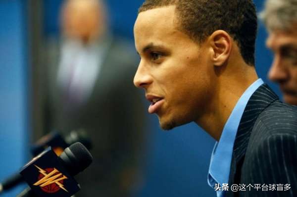 勇士队五年三冠缔造者-斯蒂芬-库里选秀始末