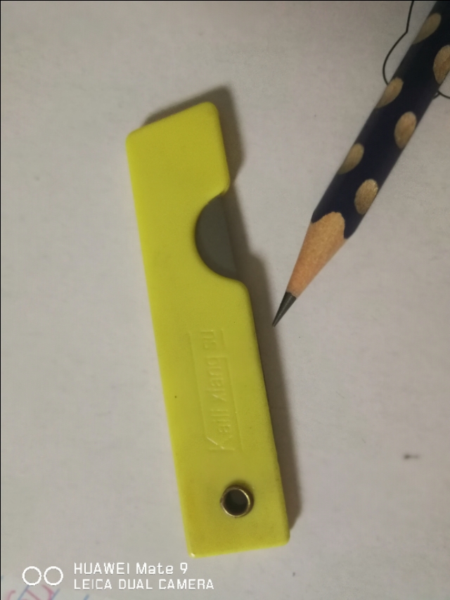 美术生快速削铅笔,入学准备识字