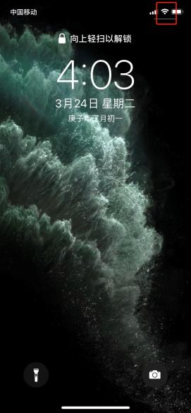 移动宽带自助排障教程,移动宽带自助排障