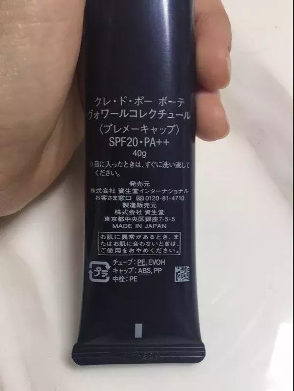 cpb隔离价格,cpb隔离官网为什么贵那么多