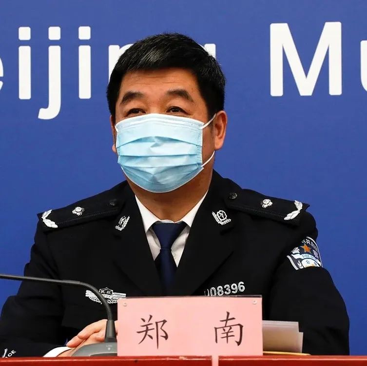 首都机场安排警力保障海关测温,警车护送旅客转运新国展