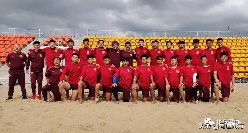 北海仔李国权、龙子望正式入选国家队,11日将为国出征沙足比赛