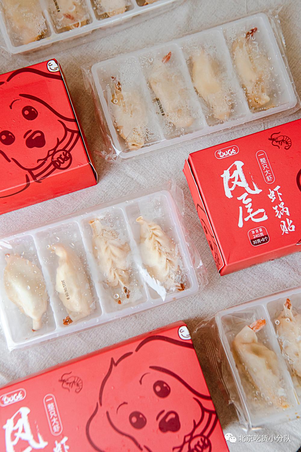 这届年轻人都在偷偷买什么零食,年轻人必买的零食