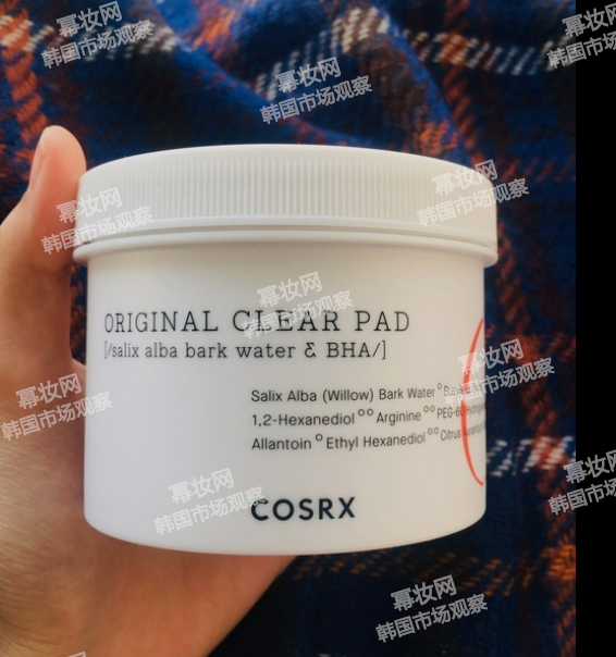 素颜霜旗舰店官方正品韩国,素颜霜正品官方旗舰店韩束