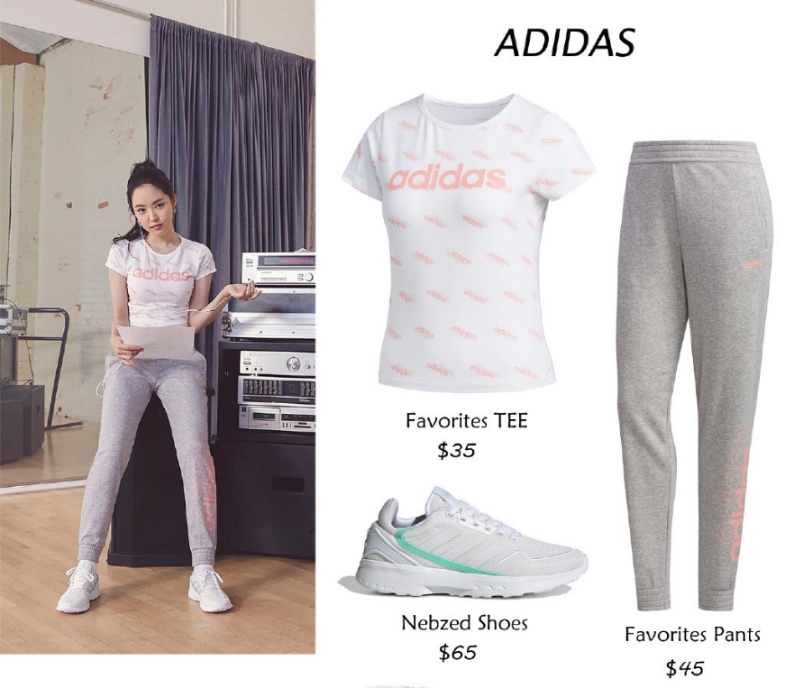 人间阿迪孙娜恩,人间阿迪