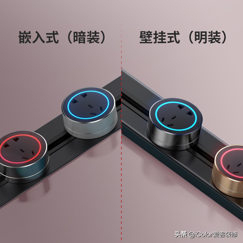 厨房卫生间插座,卫生间插座怎么安装好看又实用