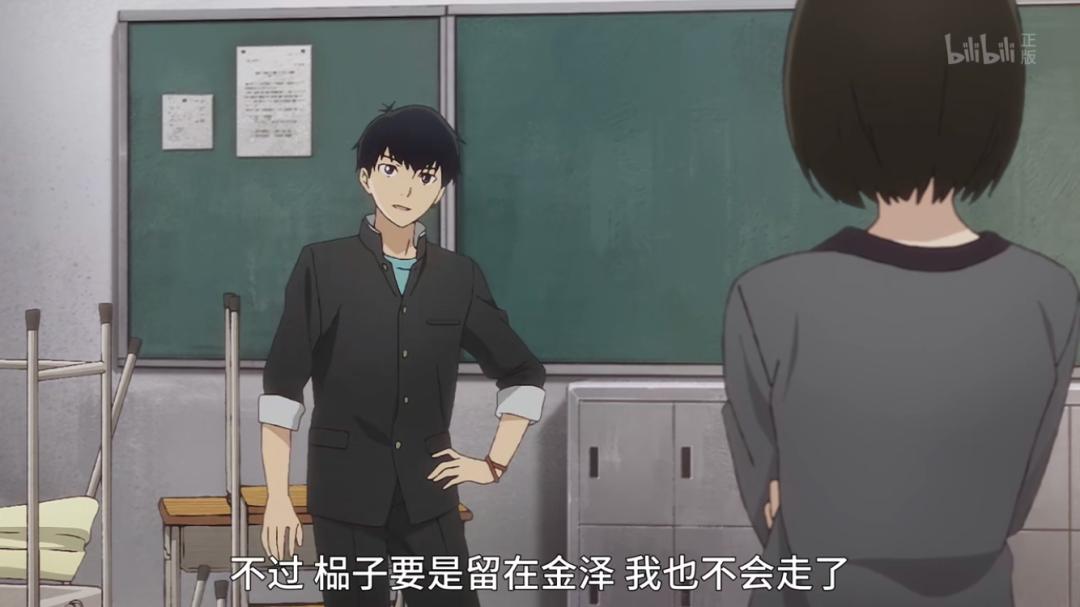 四月最强番剧,四月最强智斗番