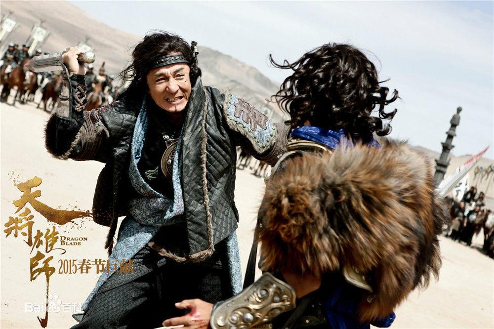 香港电影成龙女儿,成龙先生香港电影