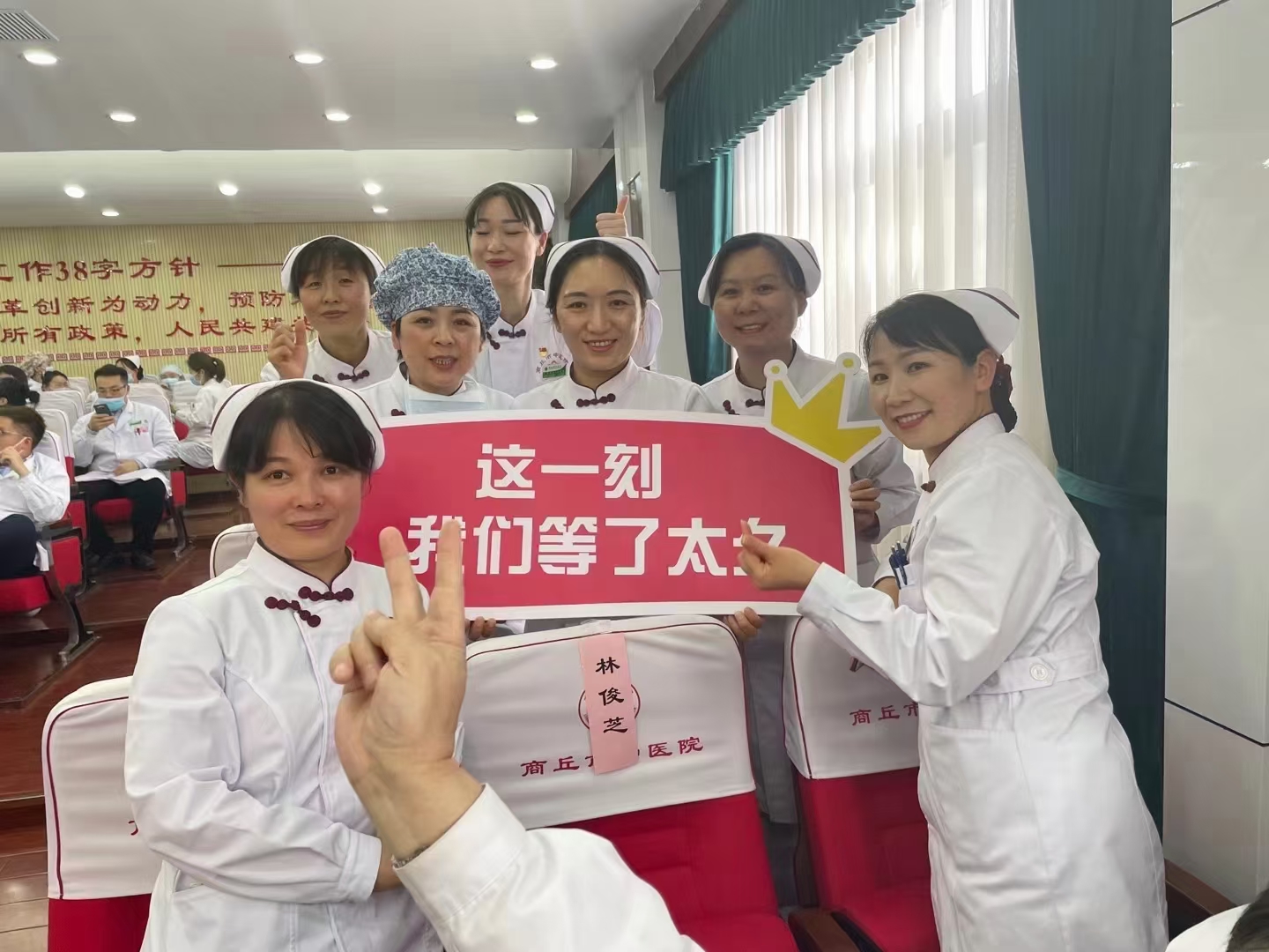 商丘市中医院是综合性医院吗,商丘市有哪些中医医院