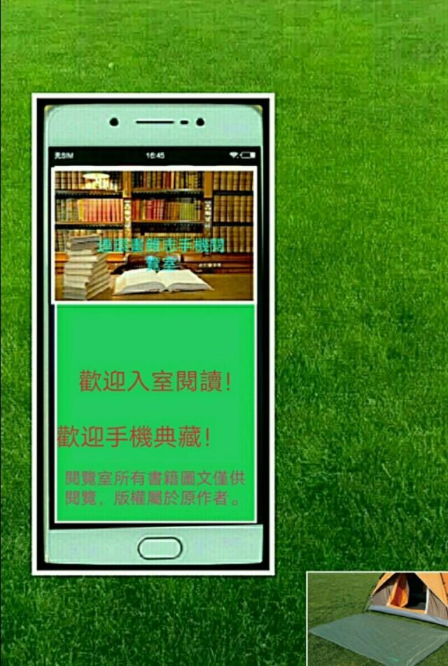 五年级上册数学简便运算,五年级上册数学期末考试卷