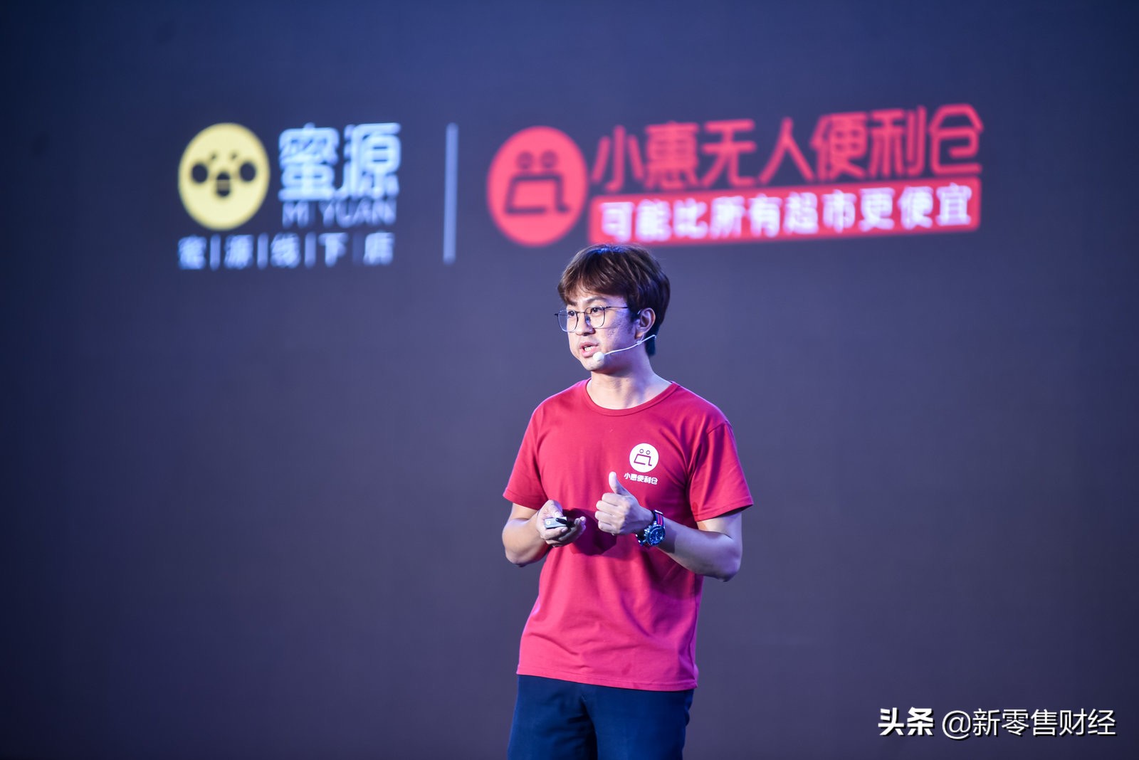 社交电商的红利,社交电商分享赚钱