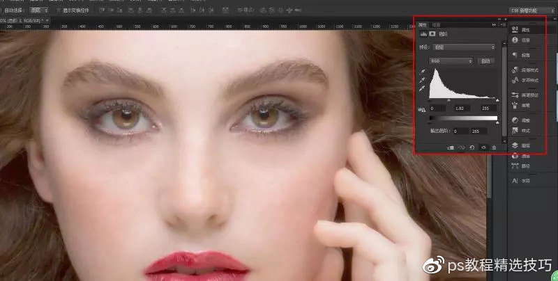 ps高级磨皮精修图技巧,ps终极人像精修磨皮润饰插件