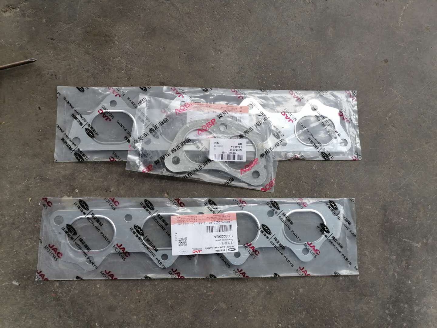 现在2.0自吸发动机怠速不稳,1.5自吸发动机低扭不足