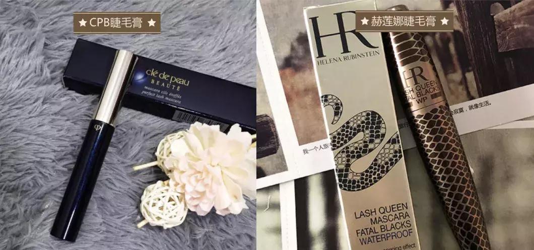 她和肖战合作却被全网diss，用打火机烫睫毛是认真的吗？