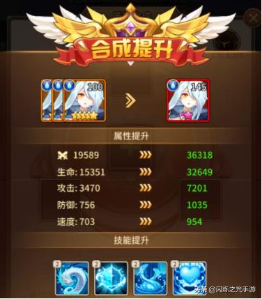 怎样爬塔,爬塔新手攻略