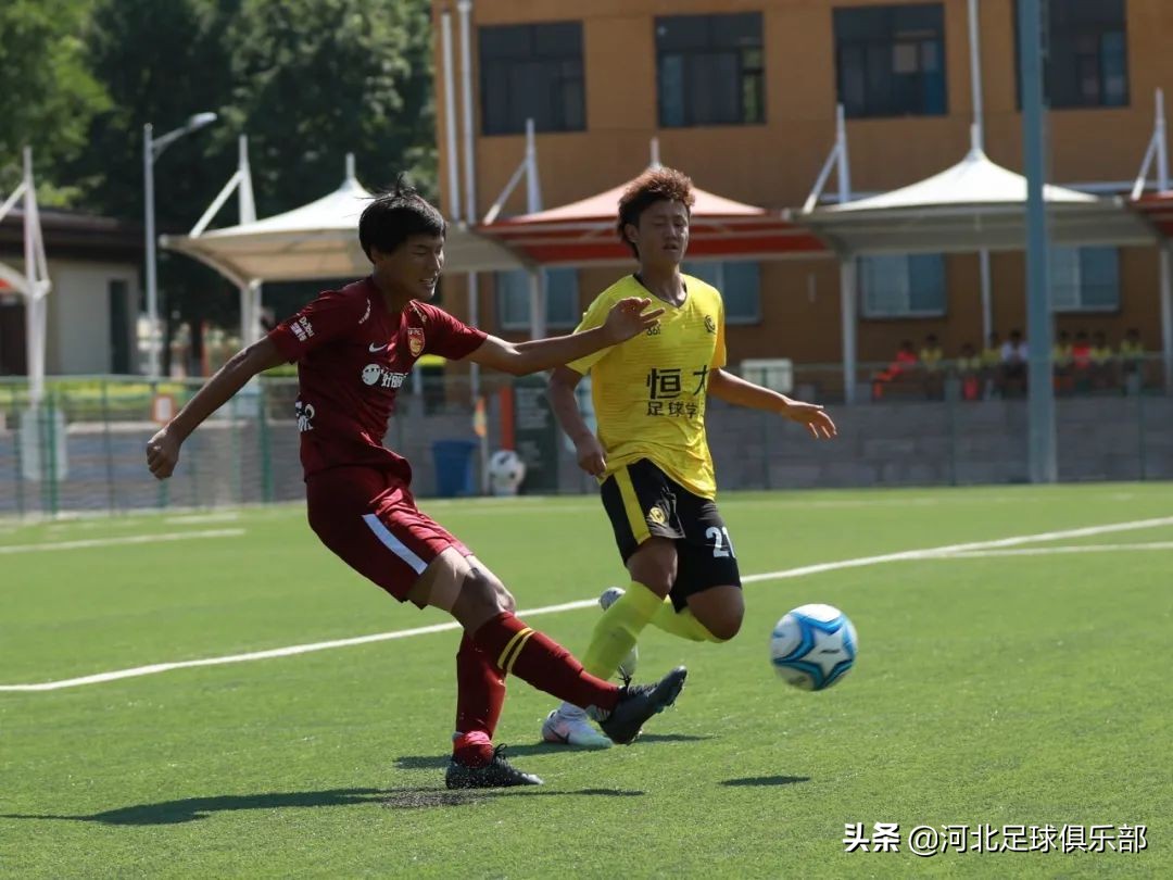 河北幸福青训u17,青训u17梯队2023联赛冠军